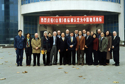 PG电子游戏商标被认定为中国驰名商标