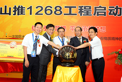 2011年PG电子游戏信息化建设有三件大事：ERP、PDM、呼叫中心，其中ERP为主题，PDM是基础，呼叫中心为方式之一。