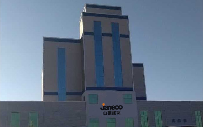 首页| PG电子游戏试玩官方网站