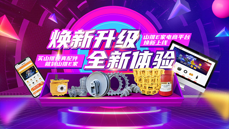 首页| PG电子游戏试玩官方网站