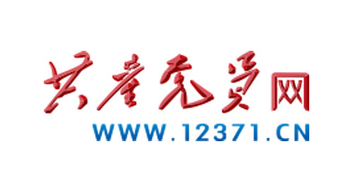 首页| PG电子游戏试玩官方网站