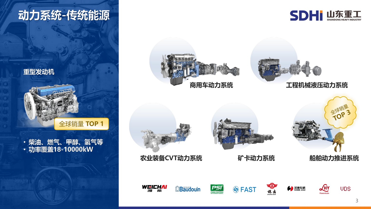 首页| PG电子游戏试玩官方网站