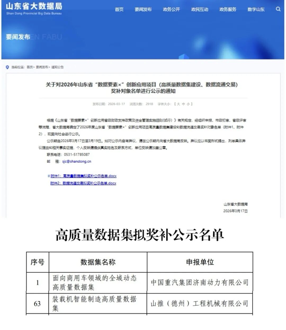 首页| PG电子游戏试玩官方网站